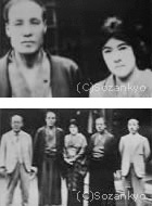 与謝野鉄幹・晶子夫妻